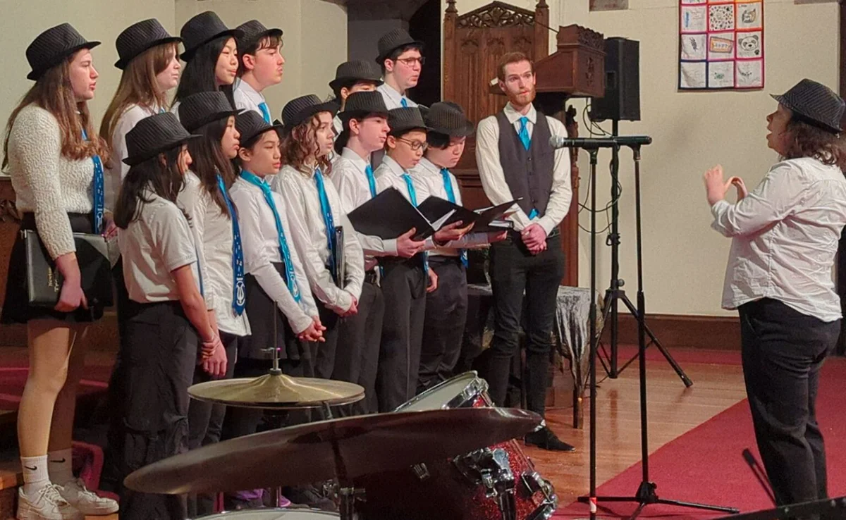 All-City Troubadours